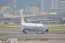 国航飞台湾班机闹“炸弹乌龙”！当地多单位曾收类似恐吓信图片