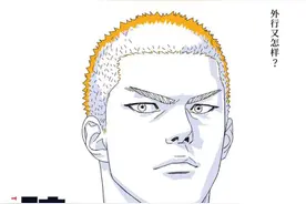 《灌篮高手》票房破4亿 “80后”“90后”用情怀消费向青春告别图片