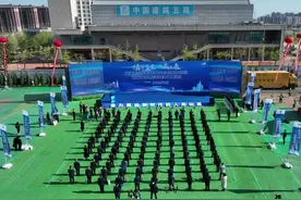 烟台蓬莱举行央企合作集中签约暨新城市建设项目开工仪式图片