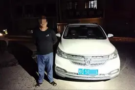 “驾驶证会被降级吗？”“不会，直接吊销！”图片