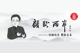 怨恨与理解图片
