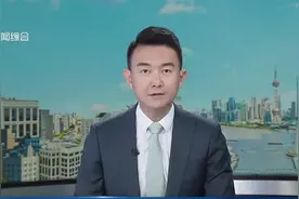 八旬老伯丢婚戒 众人接力来帮忙视频封面