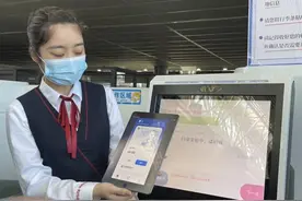 长沙机场开启国内航班全自助行李托运 ​图片