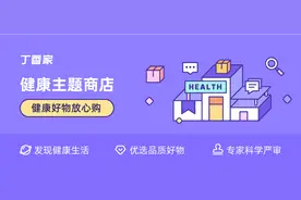 洗头不洗这里？你的头永远是脏的……图片