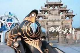 《崩坏:星穹铁道》携手古村落开启文旅新模式图片