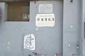 剑胆琴心谁人知——谭嗣同与浏阳会馆图片