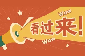 出成绩啦！今起可查询本市2023年事业单位公开招聘考试成绩图片