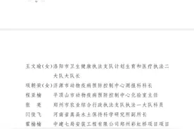 河南省五一劳动奖评选结果揭晓！ 341人65家单位上榜，名单来了！图片