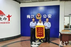 共享电动车内置电池丢失？民警出动寻回图片