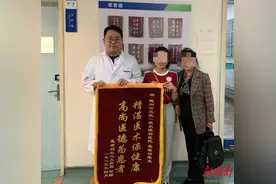 株洲三三一爱尔眼科医院：女子患糖尿病视网膜病变险失明图片