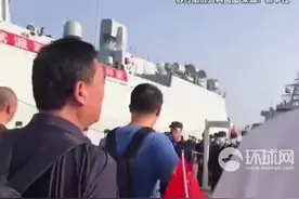 三次撤侨航迹遍及亚非欧！军事专家：中国海军担负撤侨任务已是新常态图片