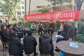 安宁市连然街道：“三化”推动城市社区治理提质增效图片