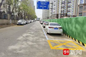 公共停车位被占用 ，交警出手“还位”于民图片
