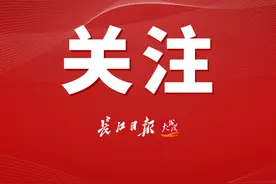 开馆、闭馆时间公布！图片
