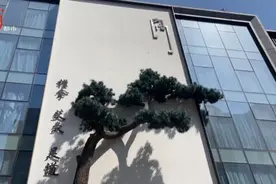 女子做足疗，项目中的这个服务，让她“很受伤”图片