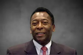 贝利”进葡语词典 意思是“杰出”图片