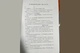 踩雷了！先付尾款再装柜子，家居公司的“规定”合理吗？图片