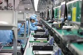 市州观察丨乐山民营经济发展的“能”与“势”图片