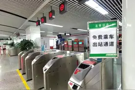 福州地铁、福州火车站最新发布！图片