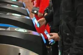 今天13时起，客流高峰就来了！西安地铁最新提示→图片