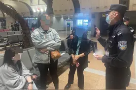 粉丝在机场“刷关”追星被警方传唤，对扰乱公共秩序的行为应零容忍图片