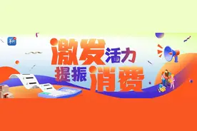 滨海度假人气高涨 珠海长隆成出游热门选择图片