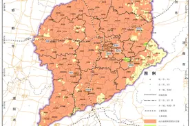 ​聊城市人民政府通告图片