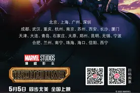 本周看啥｜《漫长的季节》口碑上扬，乘风破浪的姐姐即将登场图片