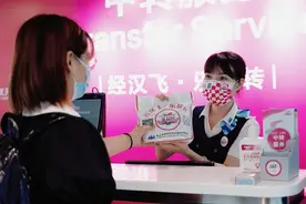 五一假期，天河机场上线中转旅客一日游服务图片