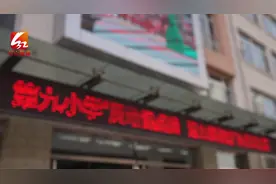 灵动课桌舞 为学习生活注入活力图片