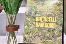 上博文创｜杰作云集，英国国家美术馆珍藏展文创精萃图片