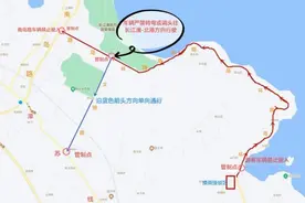 注意！平潭部分景区周边道路实行临时交通管制！图片