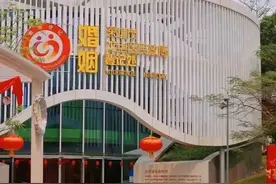 着华服、行古礼，深圳这家婚姻文化馆邀你体验图片