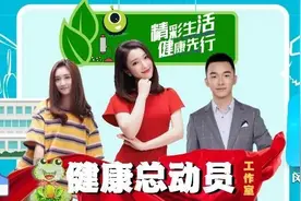 这种遗传性的血液疾病，难治但可防图片