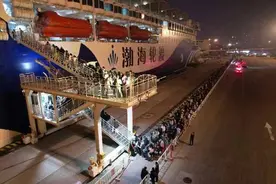 “最热五一”来临！渤海轮渡船舶爆满图片