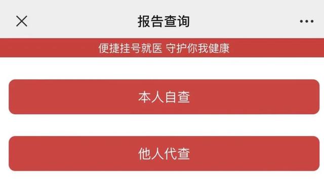 我的世界010版本（北京114新版本上线增加这些功能）