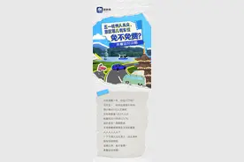 五一杭州人从众，景区哪儿有车位，免不免费？这份攻略请收好图片