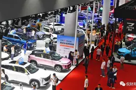 侃财邦｜想看吗？这些车首次在湖南亮相图片