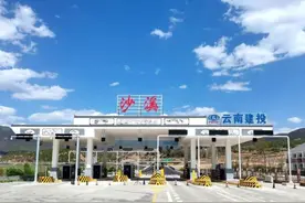 这条高速，今天通车！图片