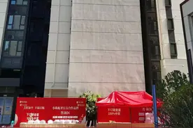 广州一单价8万楼盘外墙多处不平、地库渗水，当地住建局已介入图片