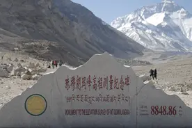 五一漫记｜珠峰大本营迎各地游客，登山队正拉练冲顶珠峰图片