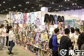 体验二次元文化、看表演逛市集......2023三月三国潮动漫节来了图片