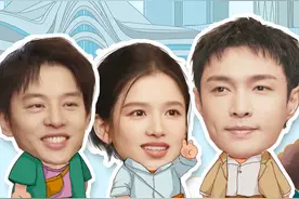 互动H5｜“五一”跟尹昉张婧仪张艺兴一起“云”游长沙图片