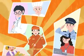 （图表·插画）［“五一”国际劳动节］劳动者最光荣图片