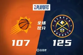🏀约基奇24+19 穆雷34+9 杜兰特29+14 掘金大胜1-0太阳图片