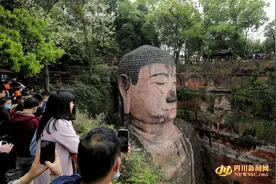 请周知！乐山大佛景区4月30日白天游山门票已售罄图片