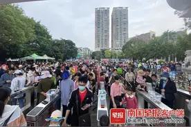 人从众！广西多个景区火爆，一景区发布紧急通知图片