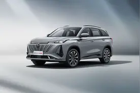 爆款再进阶，长安第三代CS75 PLUS起售价12.49万元起图片