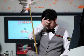 连丢11局无缘决赛，斯佳辉遭遇斯诺克世锦赛史上最大逆转图片