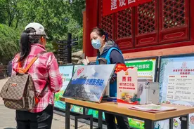 北京动物园开启老正门，增加4条入园通道，熊猫馆开西南临时出口图片